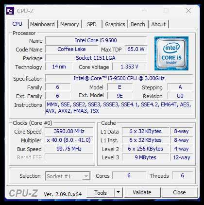 Компютър Intel Core i5-9500 16gb DDR4 GeForce GTX 1050Ti