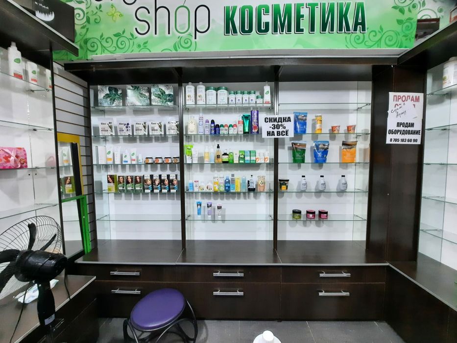 Продам торговое оборудование б/у