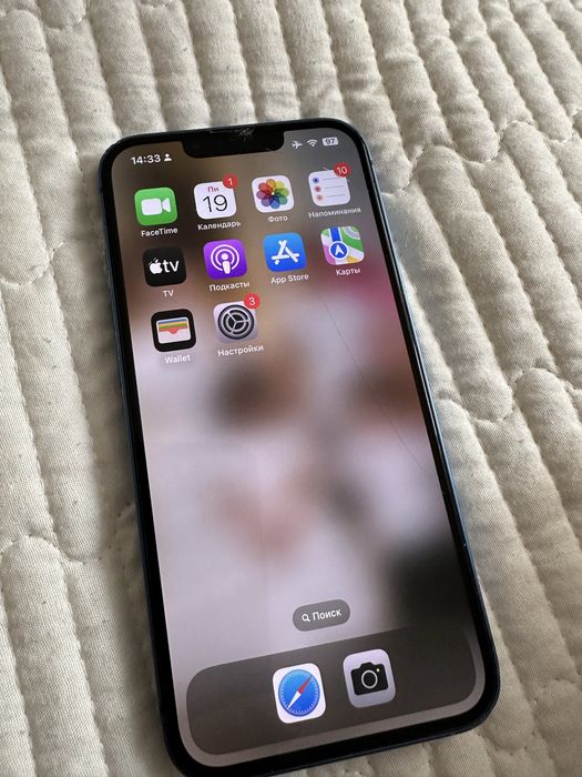 Айфон 13, 128 гб