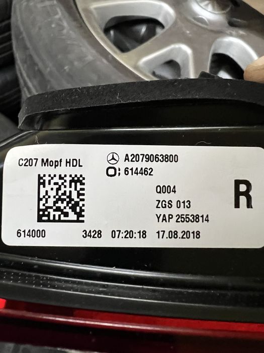 Mercedes w207 Coupe E Class Вътрешен стоп десен нов оригинален Led