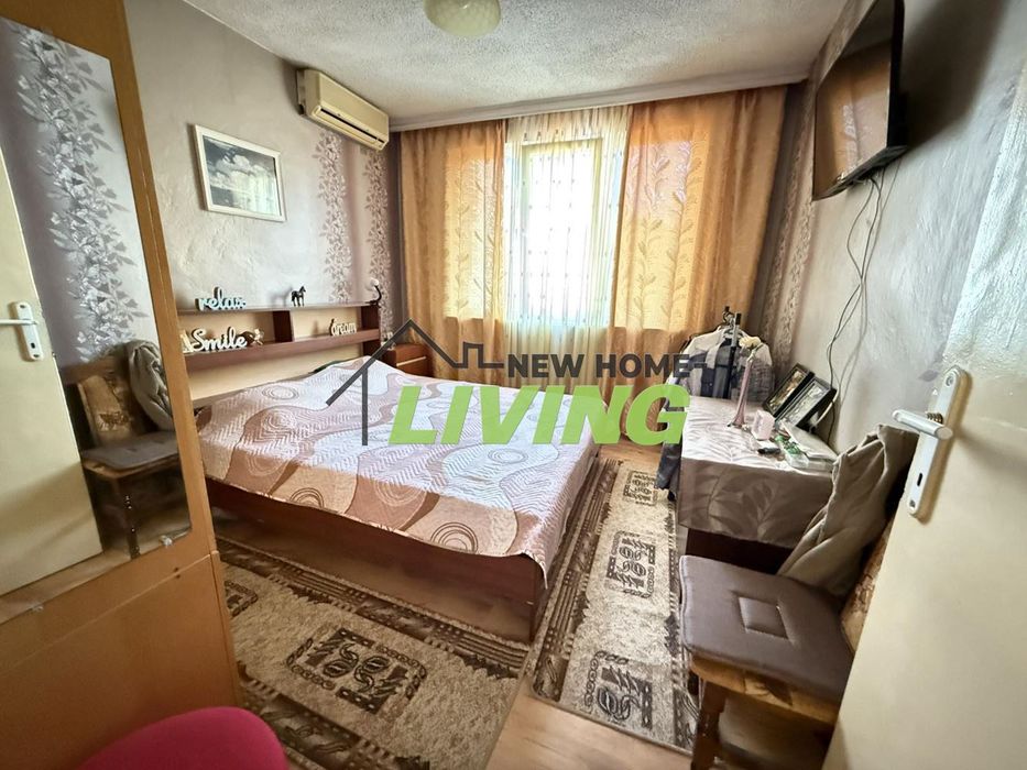 Продава се Тристаен апартамент в Пловдив, Кючук Париж - 107 кв.м за 1664 €/кв.м - Снимка #3