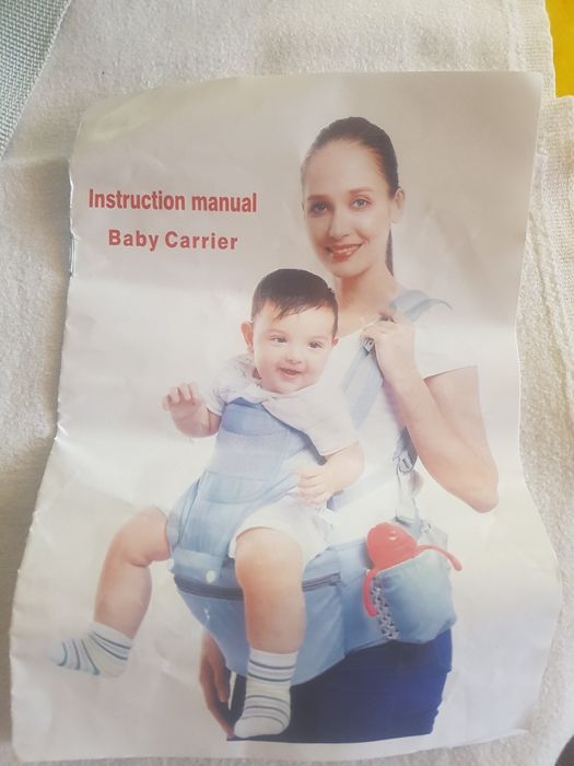 Ергономична раница