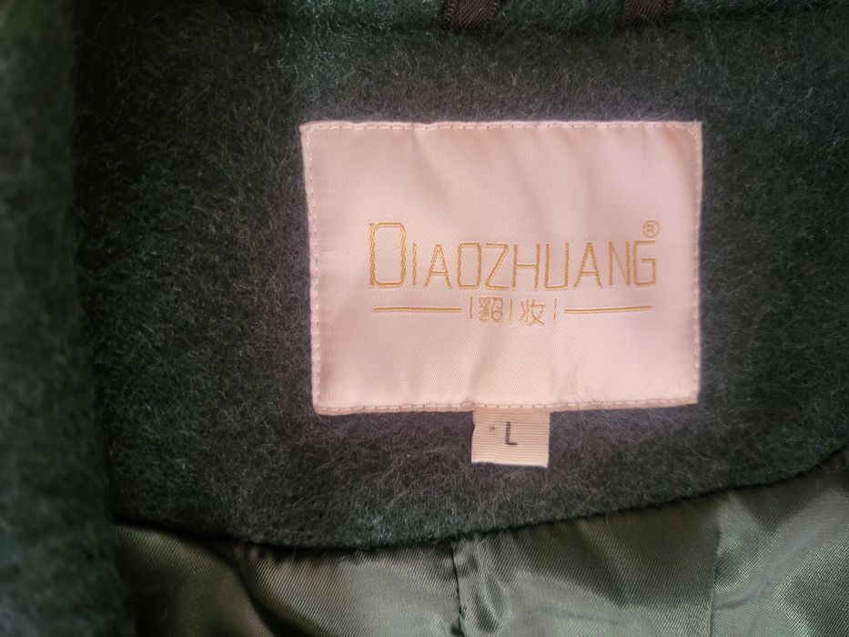 Дамско зимно палто/яке/горнище