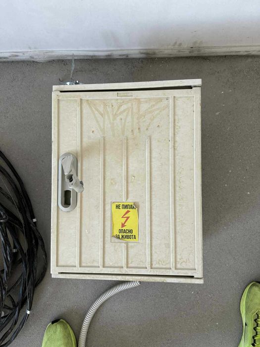 електромерно табло за 3-фазен електромер