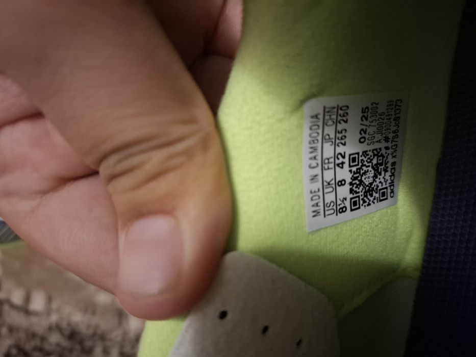 Продавам Стоношки Адидас F50