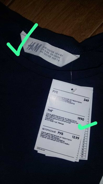 Одежда на девочку новая