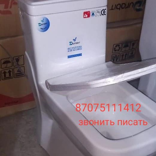 Унитаз производство ИРАН