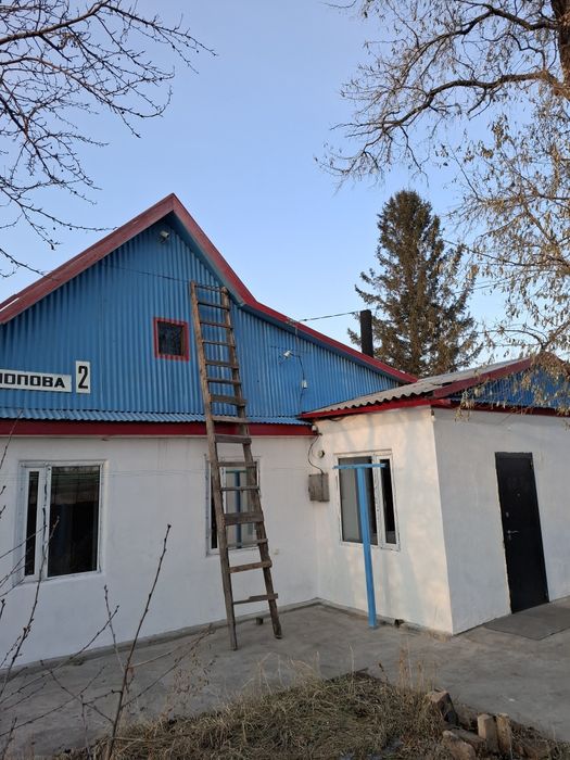 Продажа обмен дома !