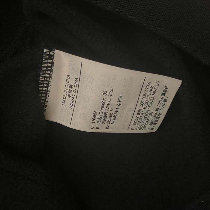 jordan худи оригинал