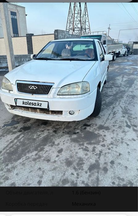 Автомобиль CHERY COWIN SQR 162 .