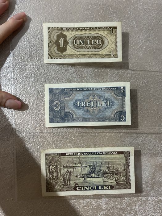 Lot bancnote 1, 3 , 5, 10, 25, 50, 100 lei 1966