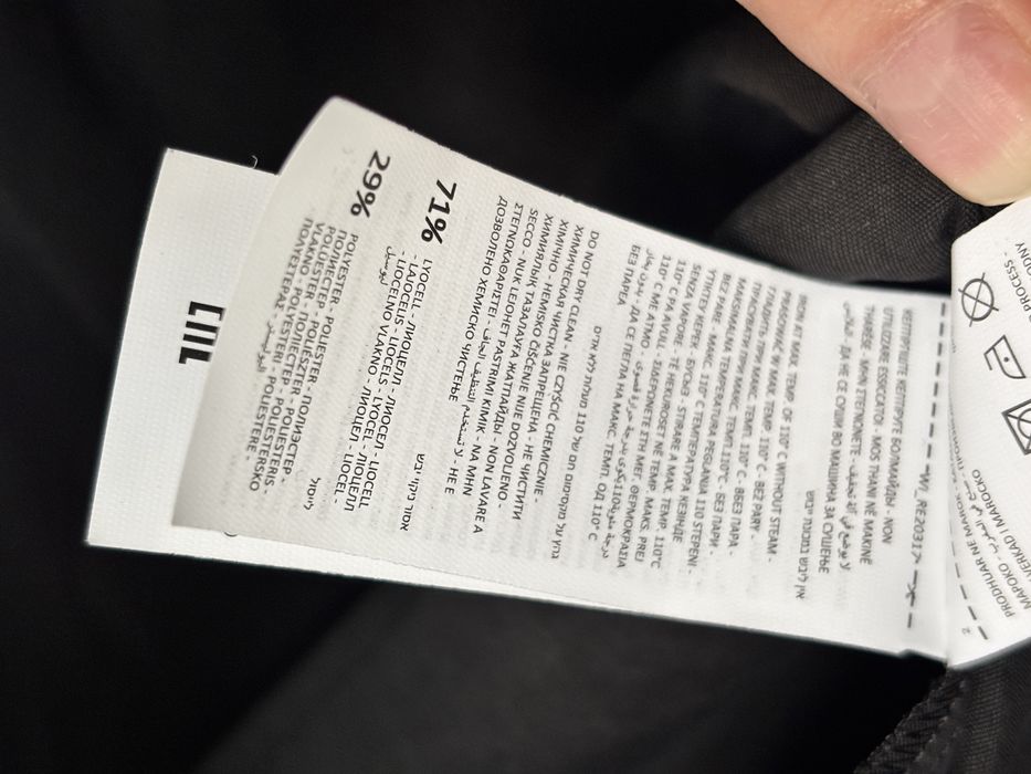 Платье женское reserved