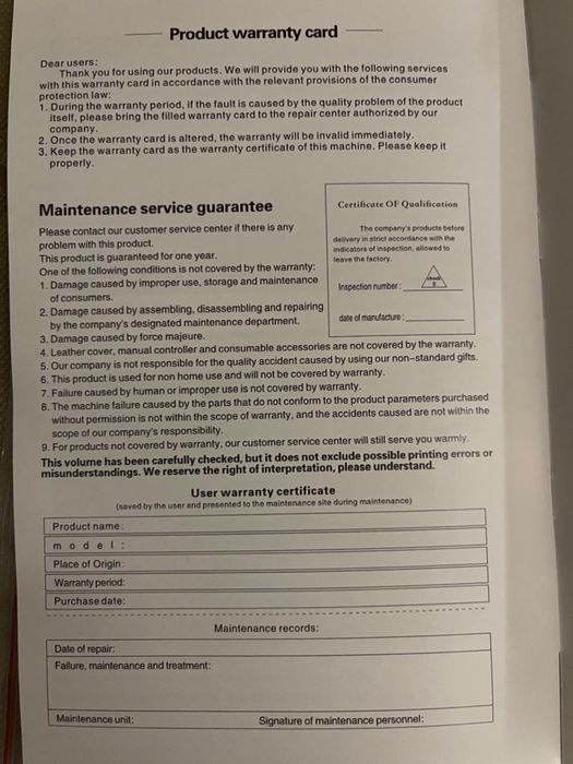 Массажное кресло бу