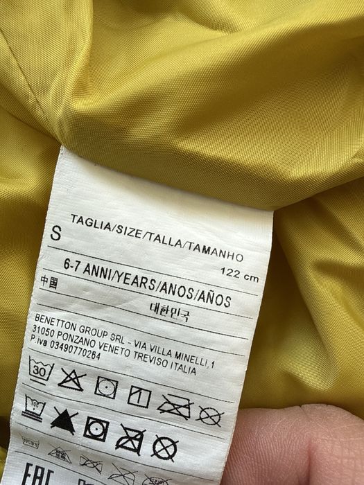 Зимно детско яке Benetton