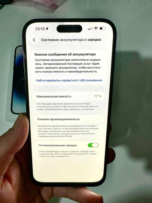 Iphone 14 pro max 256 gb