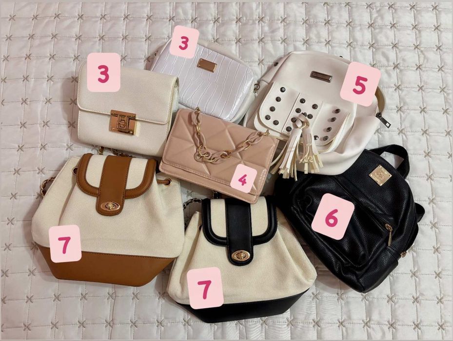 Дамски чанти и портмонета