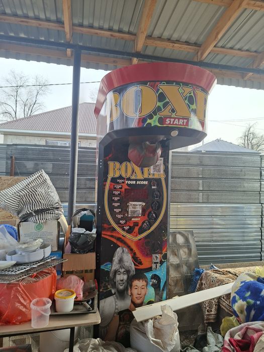 Удар удар аппарат