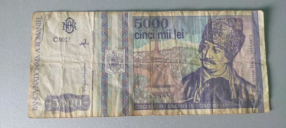Bancnote vechi 500 1000 5000 10000 Lei