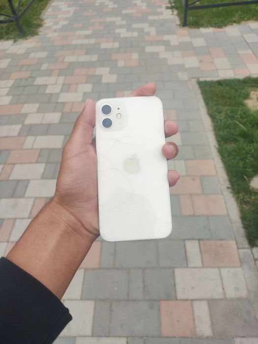 iPhone 12 blue..