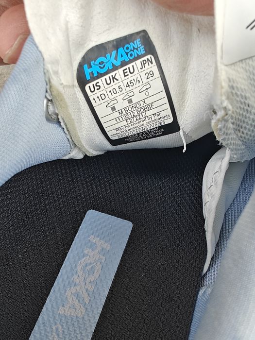 Adidas Hoka Bondi X originali placă de carbon cool top