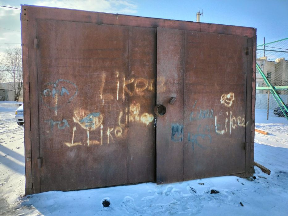 Гараж сатылады саудасы бар