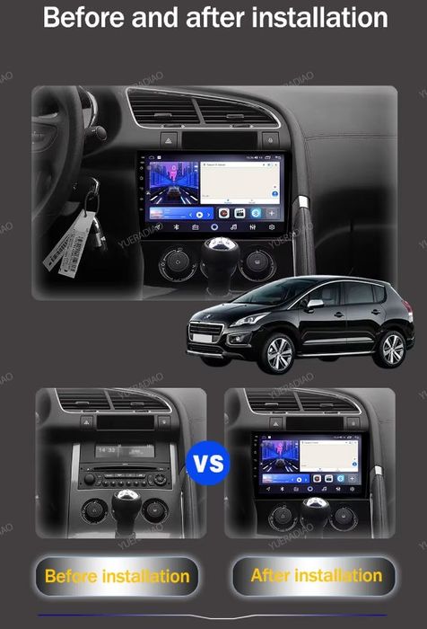 Мултимедия Peugeot 3008/5008