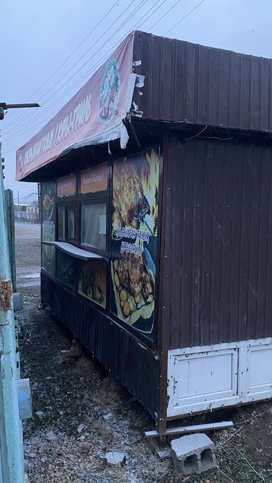 Киоск продам. . . . . . . . . . . . .