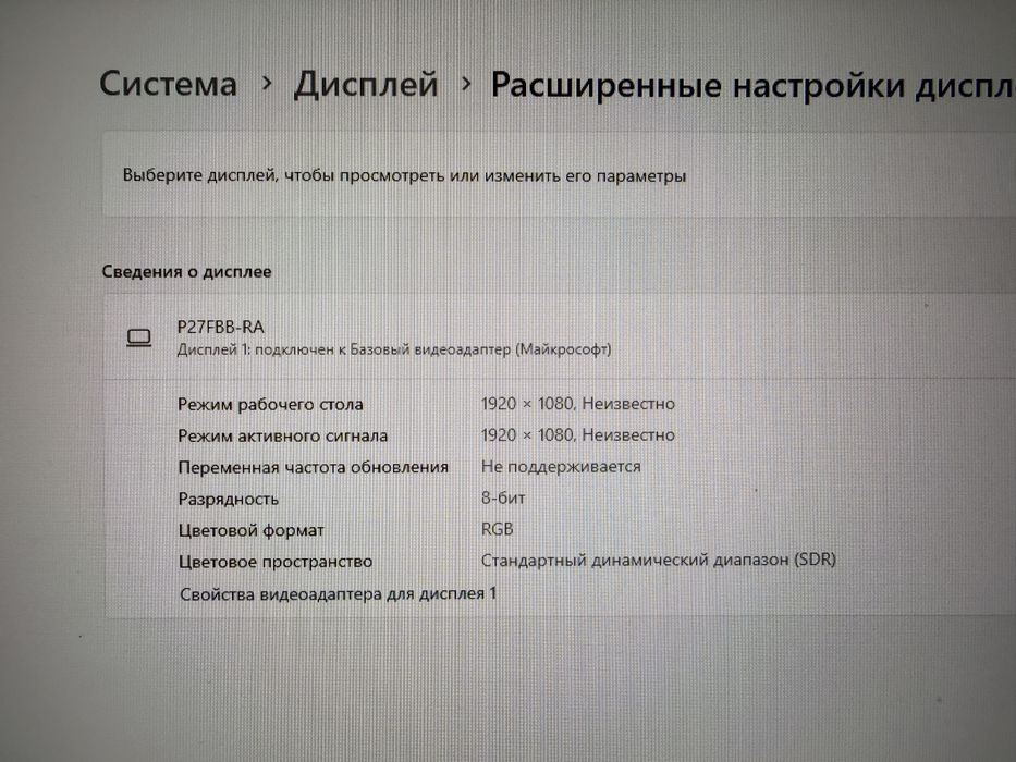 Продам комп для офес.