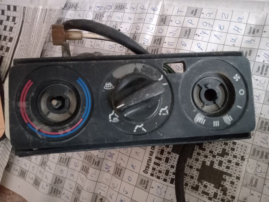 Автомагнитола  и другое.