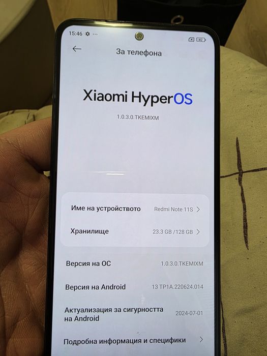 Xiaomi Redmi note 11s като нов 128gb