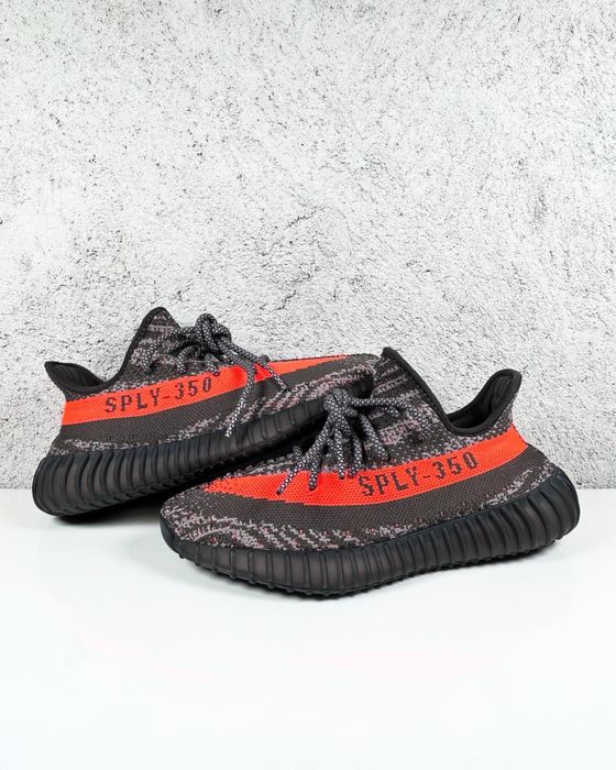Yeezy Boost 350 V2 Carbon Beluga