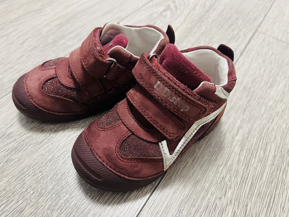 Ghete DD Step piele int/ext M23-15cm