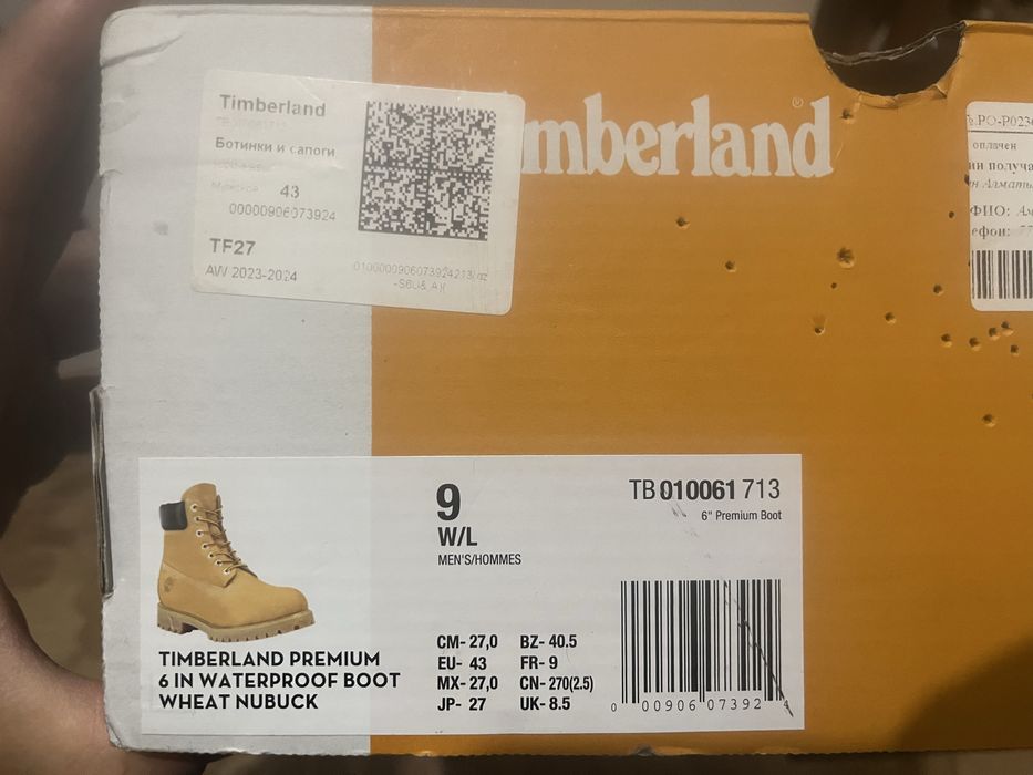 Ботинки Timberland (в классическом цвете)