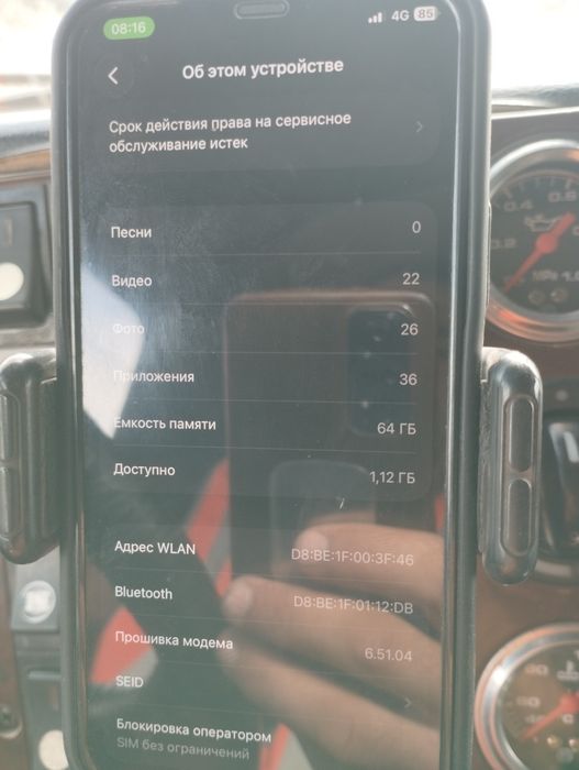 Продам айфон 12 64гигов