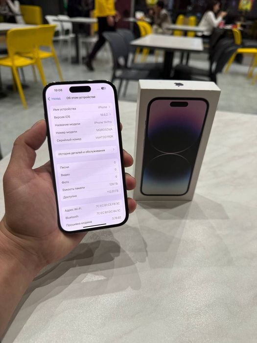 Iphone 14 pro ideal holatda