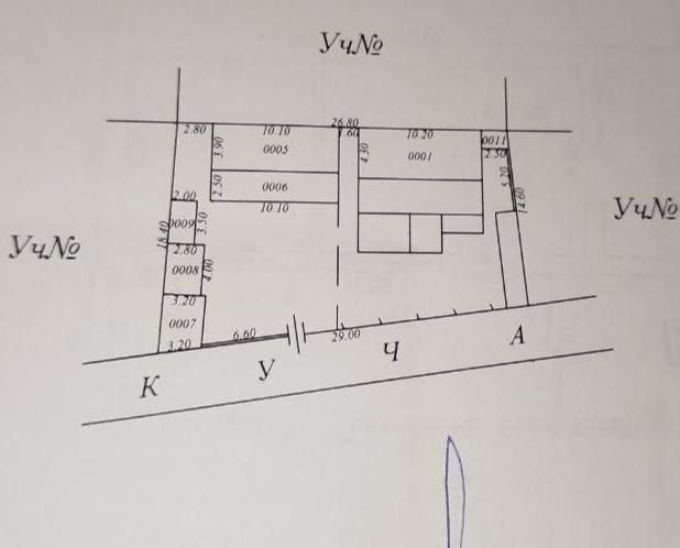 Участок Алтынтепа 4.66 соток