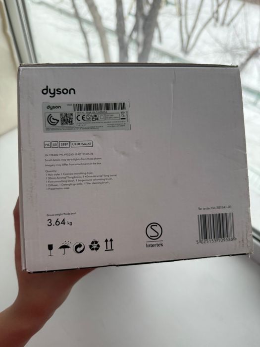 Дайсон Dyson оригинал