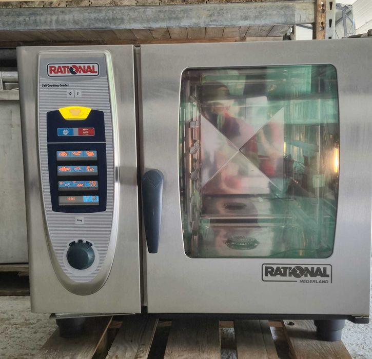 Cuptor Rational pe gaz