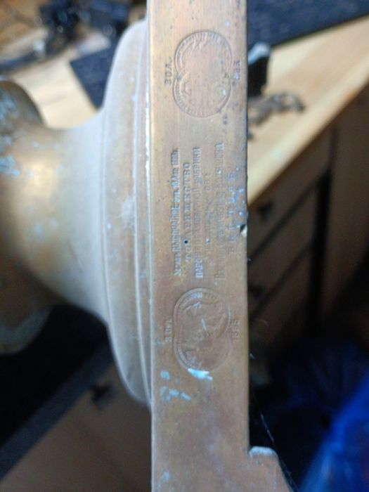 Самовар Баташева 1896 год