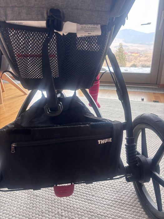 Cărucior Thule Urban Glide 2 CADOU Rockit