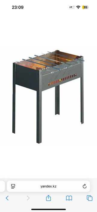 Ворота на заказ звоните