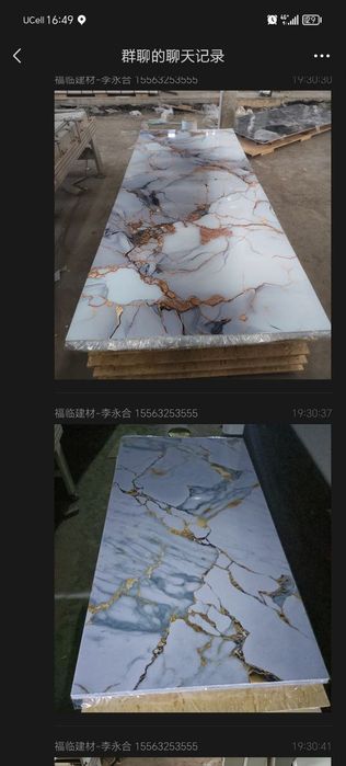 Laminat dekor.Laminat