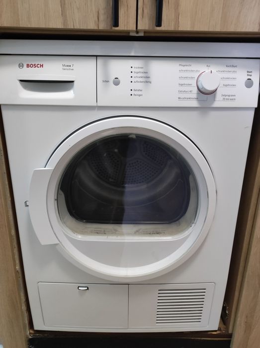 Сушилня Bosh продава