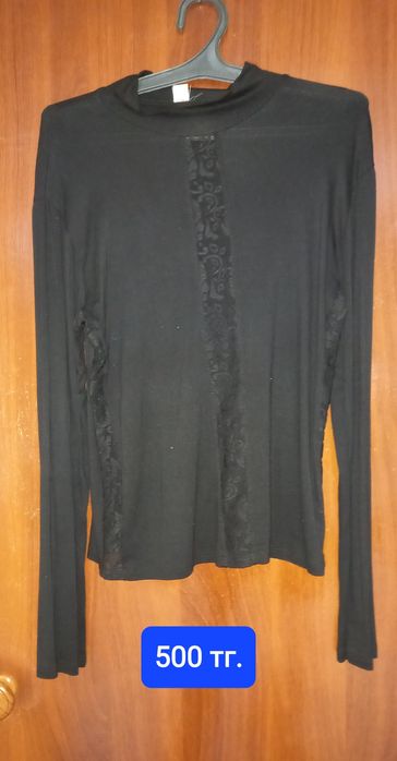 Продам женские вещи