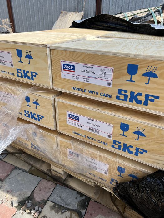 Подшипники оптом и в розницу