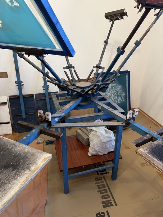 Ситопечат машина+сушилка за текстил+преса + рамки и бои подарък