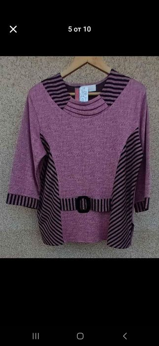 Стилни дамски туники ,блузи и ризи с къс и дълъг ръкав.