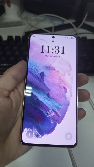 Samsung galaxy s21 5g