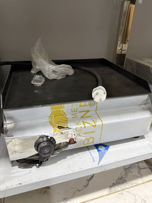 Izgara izgra koklet pishiradigon aparat изгра изгара тепан