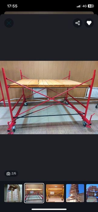 Аренда Леса строительные
